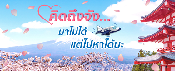 KRR Electric หม้อแปลงไฟคุณภาพสูงสำหรับเครื่องใช้ไฟฟ้าญี่ปุ่น KRR Electric หม้อแปลงไฟคุณภาพสูงสำหรับเครื่องใช้ไฟฟ้าญี่ปุ่น
