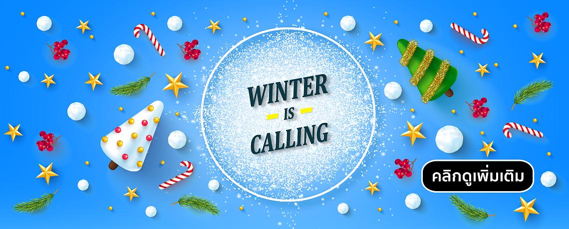 Winter is Calling Winter is Calling