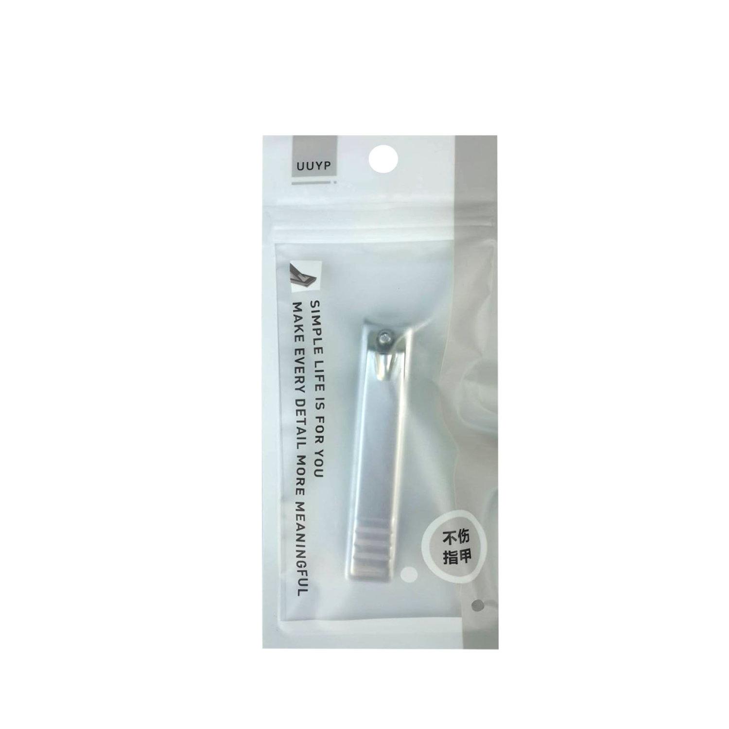 Uuyp ม ดต ดเล บ Zjq 2501 Yes I Am