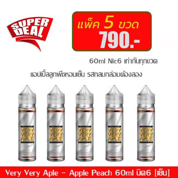 My Image 24