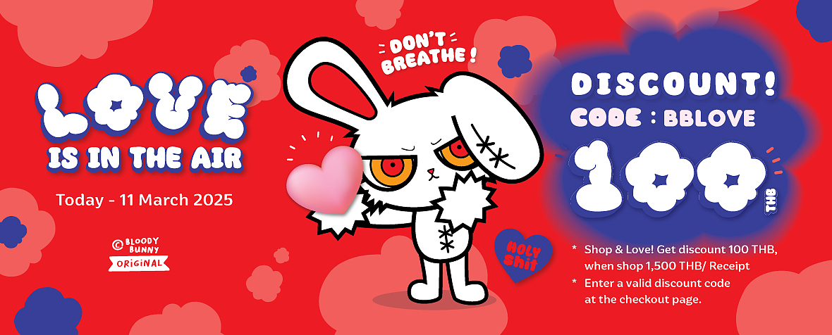 Image 11: Bloody Bunny Love Is In The Air