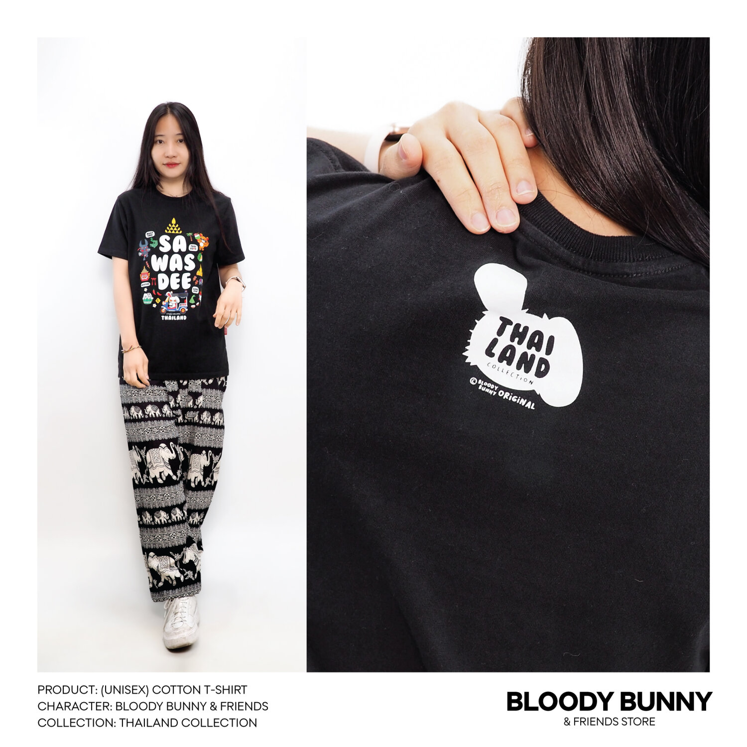 Bloody Bunny Syndrome 半袖Tシャツ黒 クローズ×WORST デスラビット柄 ALL刺繍 天竺 半袖Tシャツ