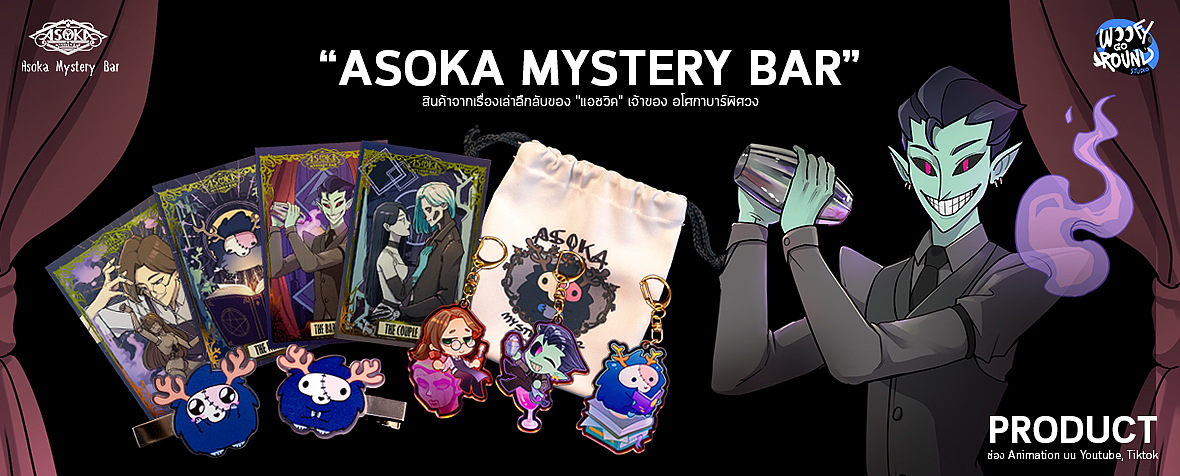 その他 JACKCATLAB PhatJoeMY GAME MY RULES Ver. Run The Gauntlet on the ZX Spectrum (Letsplay/Gameplay) - YouTube