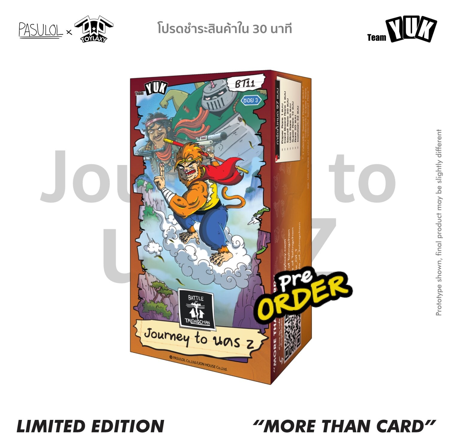 burning shadows booster box for sale Pokemon Sun & Moon Burning Shadows Elite Trainer Box (ETB) – CardDogTCG