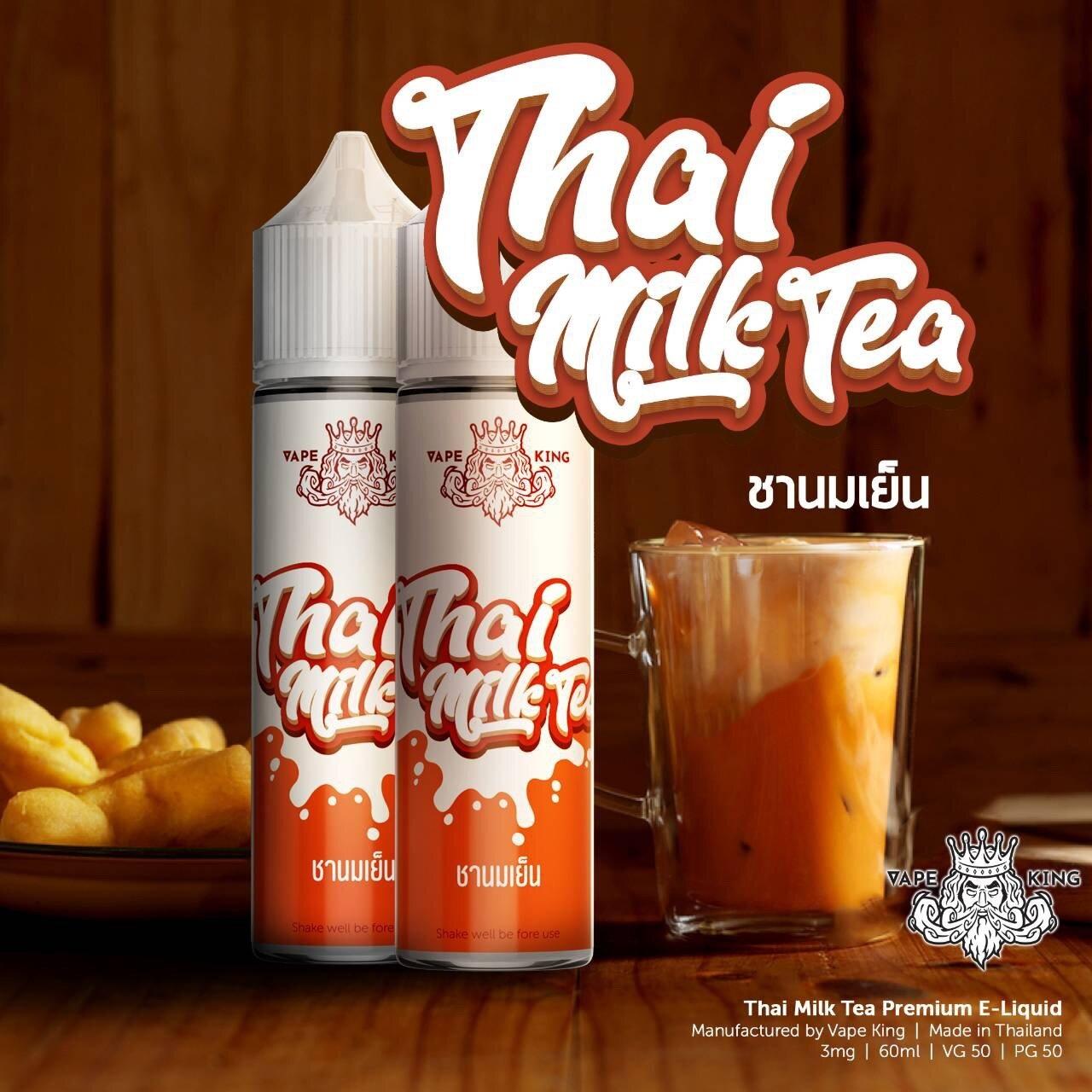 Vape King Thai Milk Tea 60ml Thaivapes ขายบุหรี่ไฟฟ้า