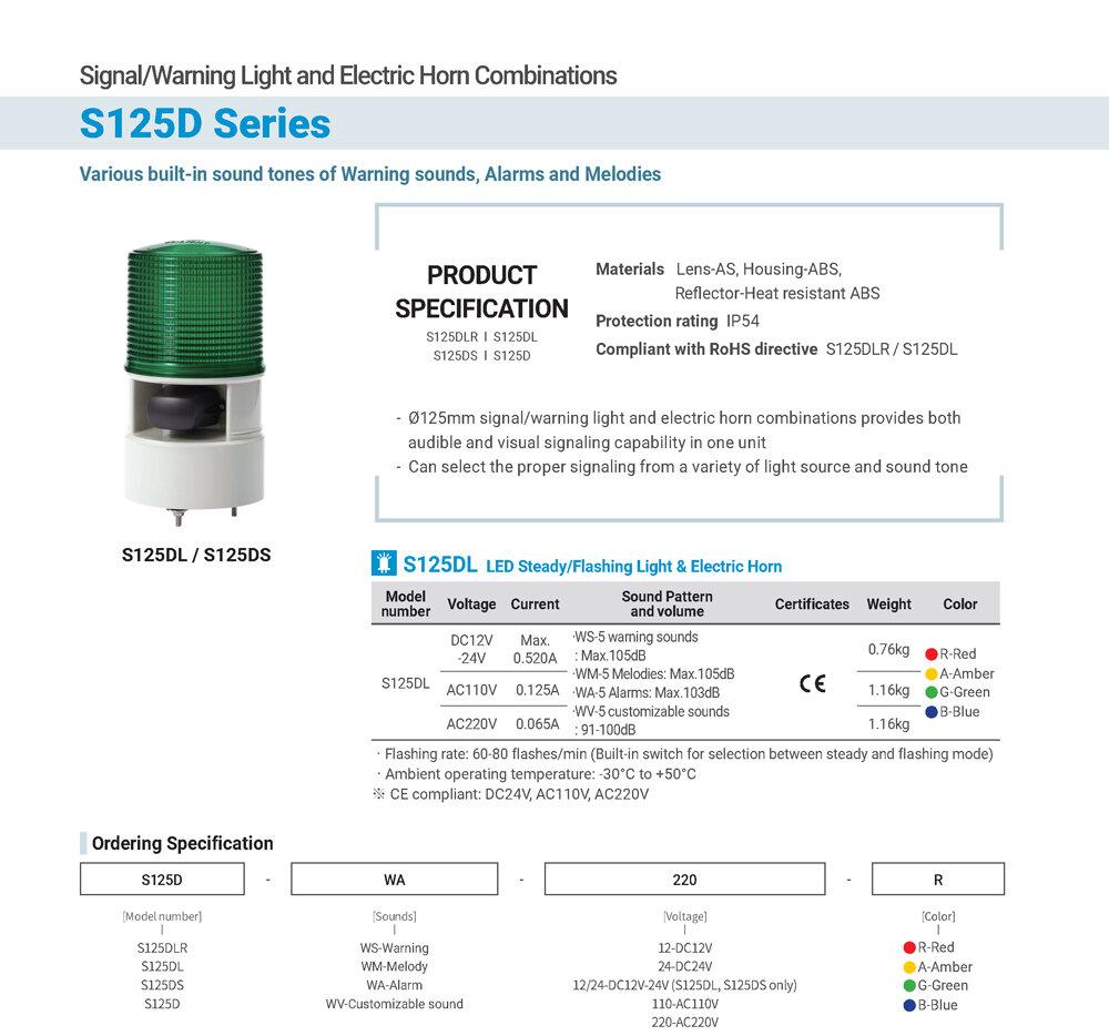 [ S125DL-WS ] Ø125mm LED Steady/Flashing Light & Electric Horn/Warning ...
