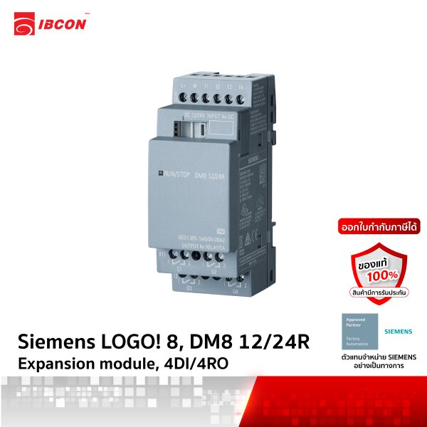 Siemens LOGO! DM8 12/24R expansion module (6ED1055-1MB00-0BA2) - IBCON