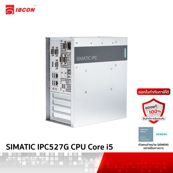 IPC - Industrial Computer - IBCON