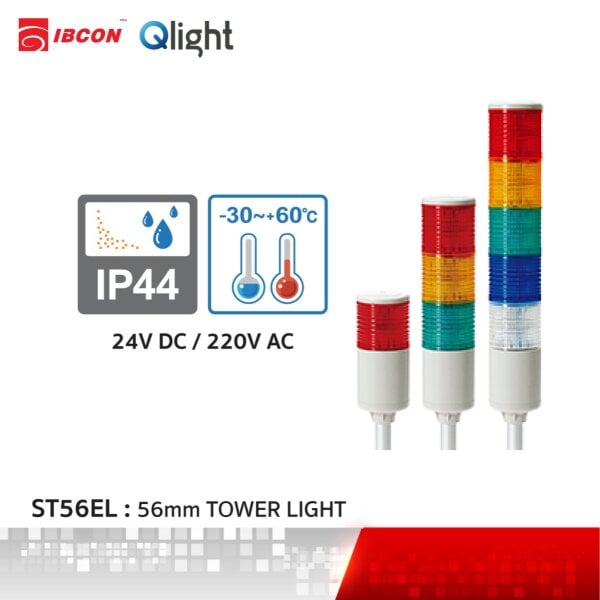 [ ST56EL ] Ø56mm Pole Mount Type LED Steady Tower Lights - IBCON