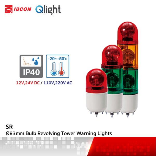 QLIGHT - IBCON