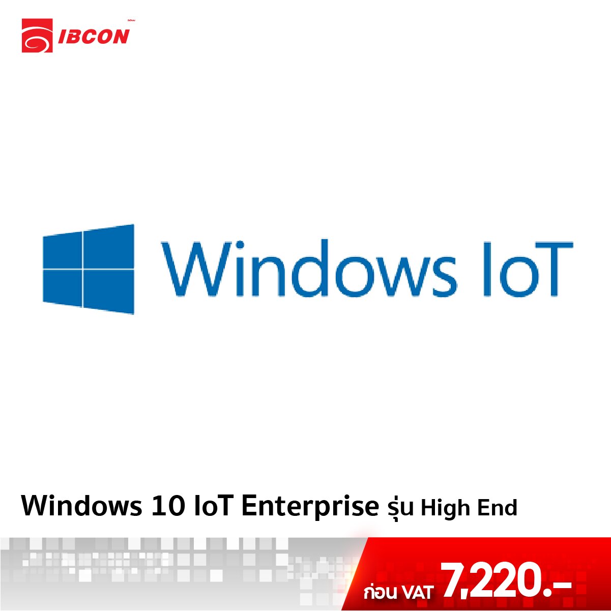 Windows 10 IoT High End IBCON