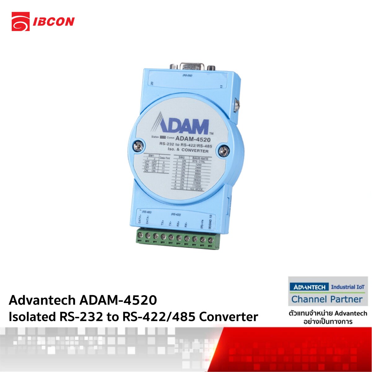 ADAM-4520 : Isolated RS-232 to RS-422/485 Converter - IBCON
