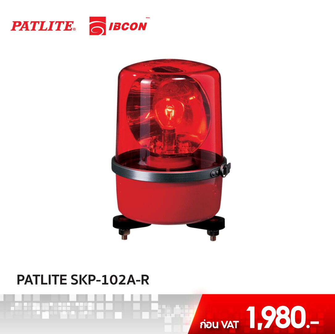 SKP-102A-R - IBCON