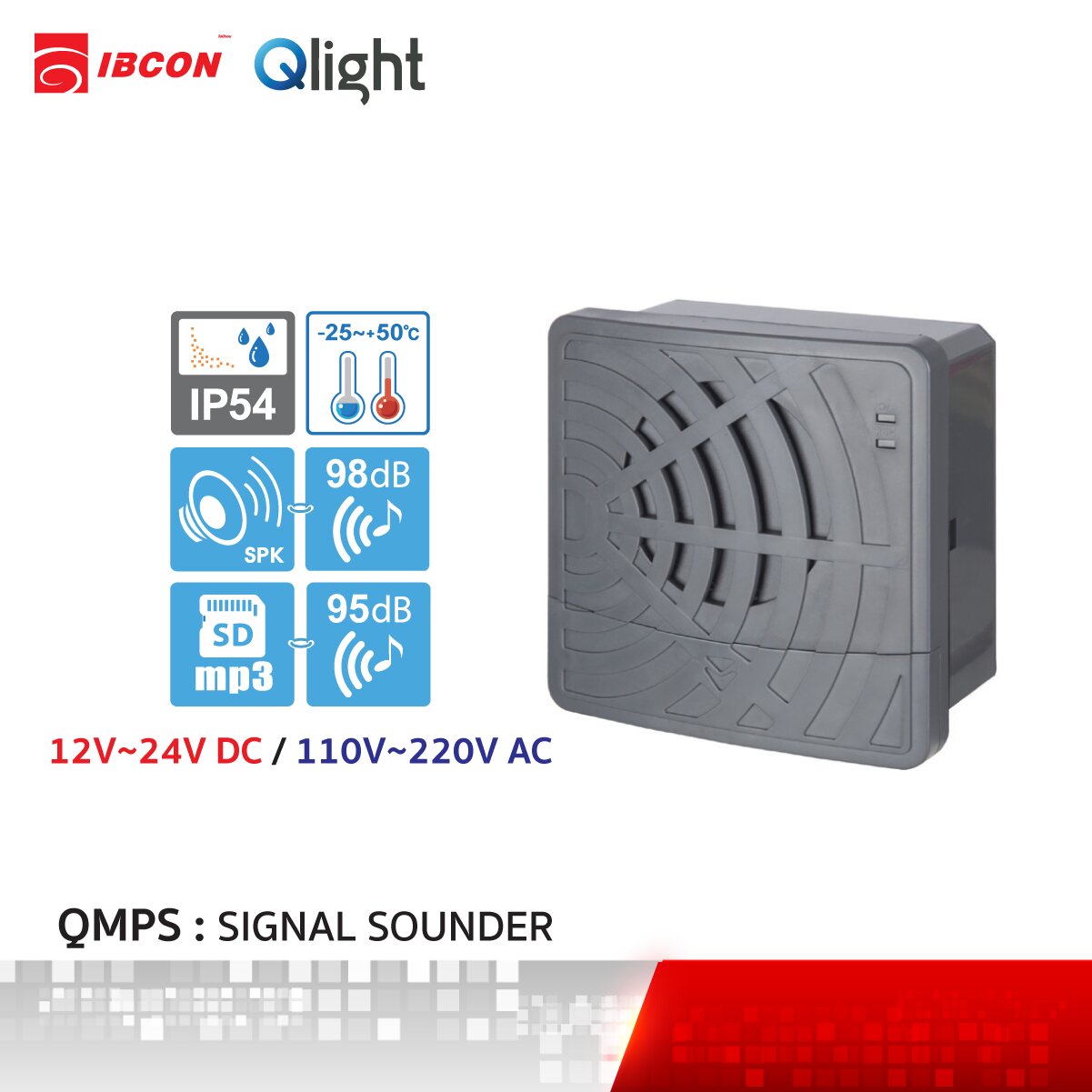 [ QMPS ] Panel Mounted Multi-Functional Speaker - IBCON