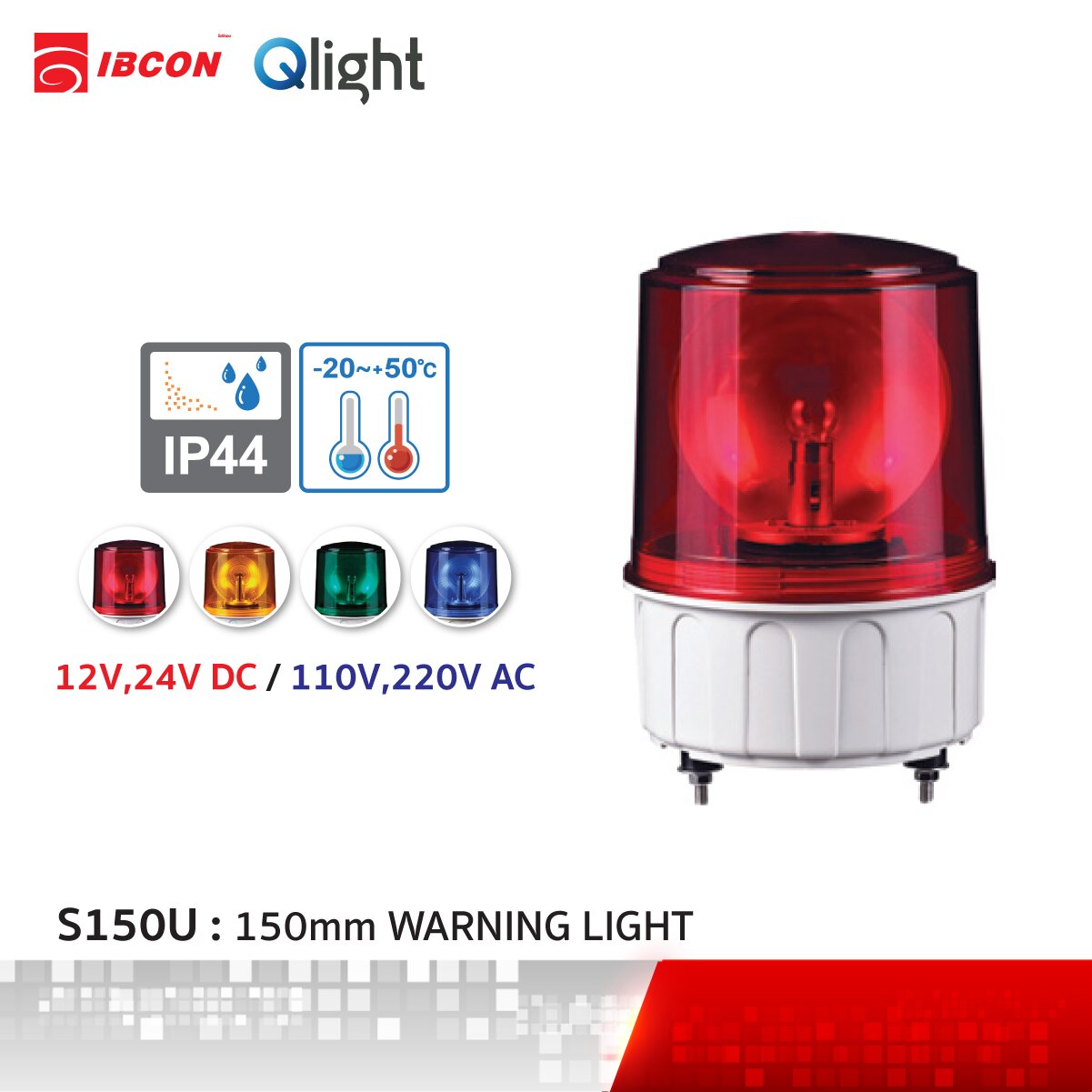 [ S150U ] Ø150mm Bulb Revolving Warning Light - IBCON