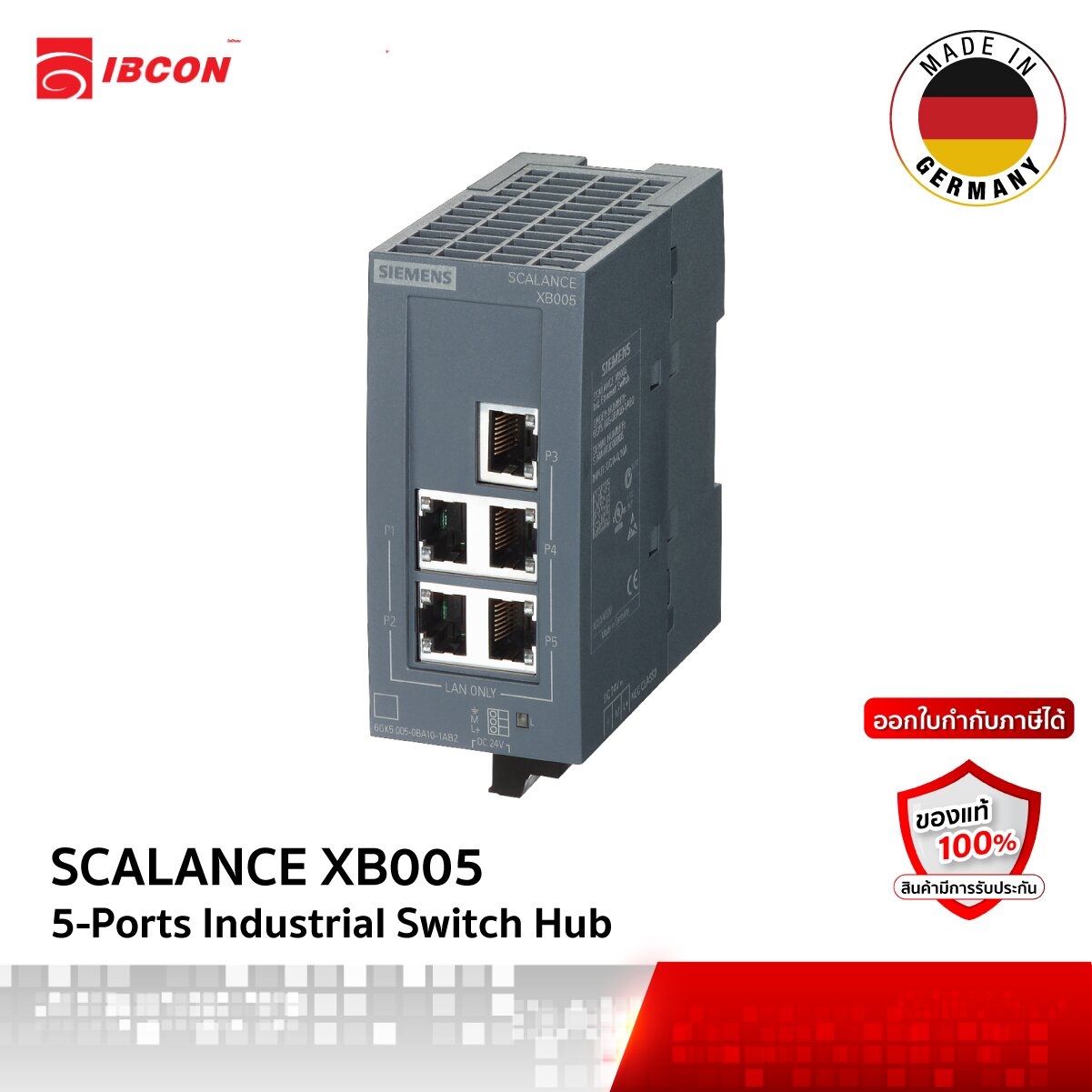SCALANCE XB005 IBCON
