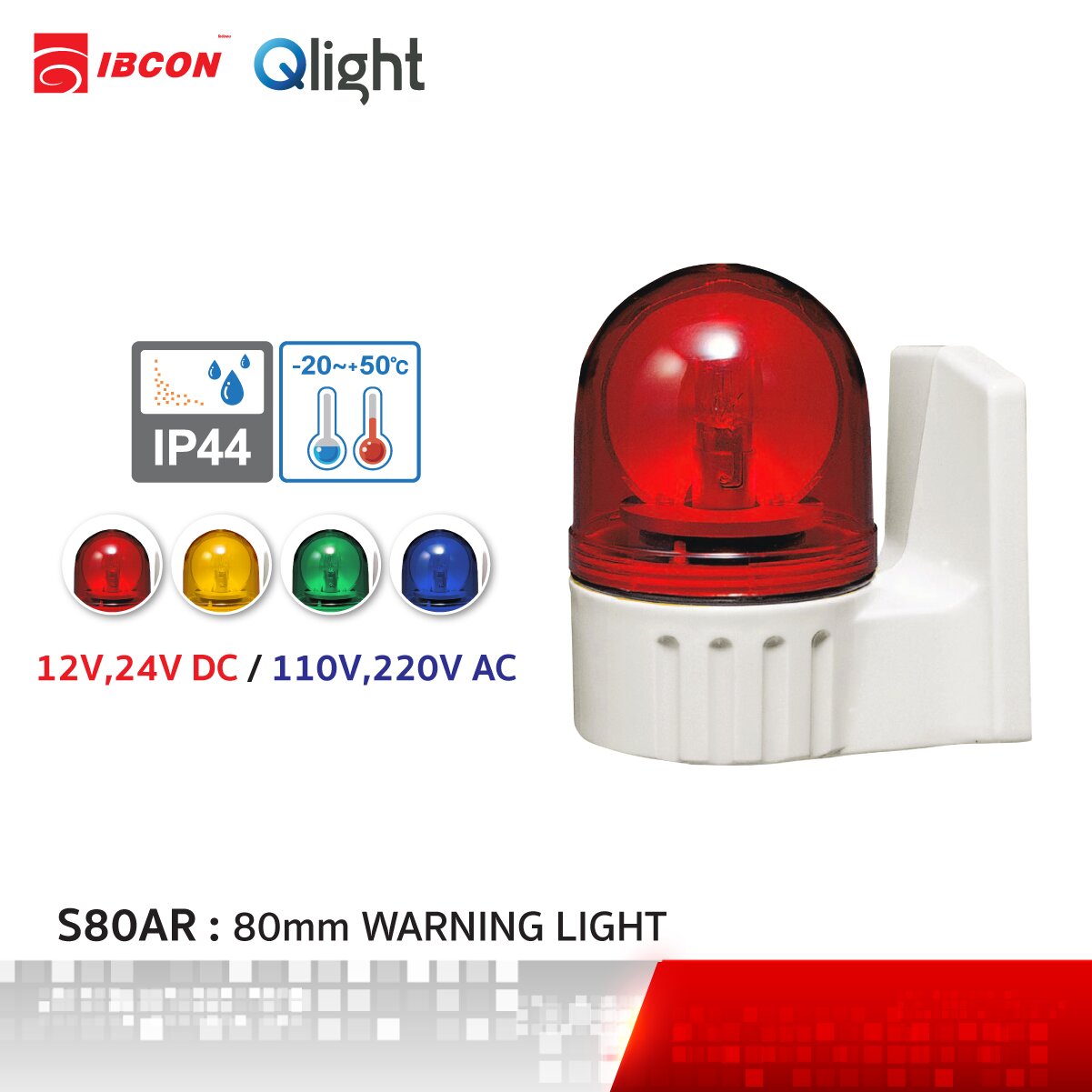 [ S80AR ] Ø80mm Bulb Revolving Warning Light - IBCON