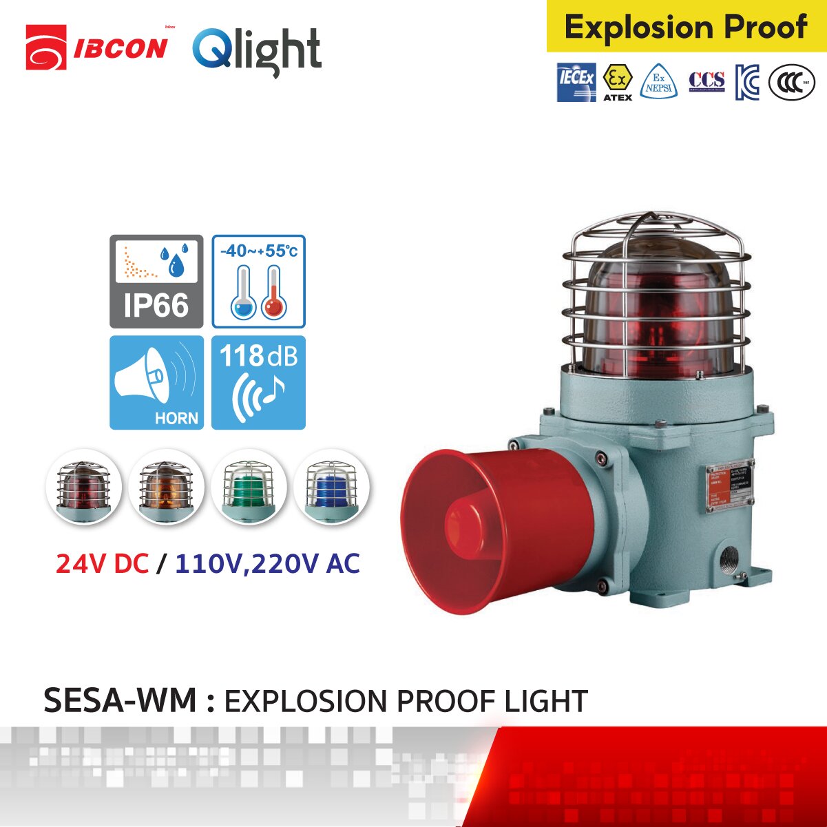 [ SESA-WM ] Ø167mm Explosion Proof Bulb Revolving Signal Beacon ...