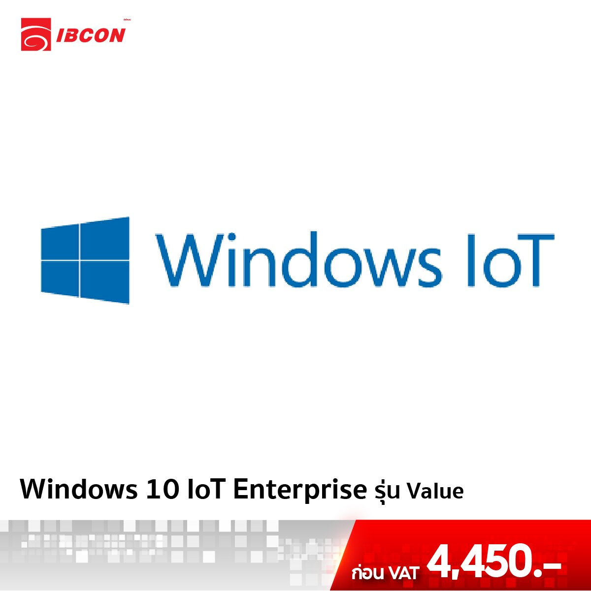 Windows 10 IoT Value IBCON