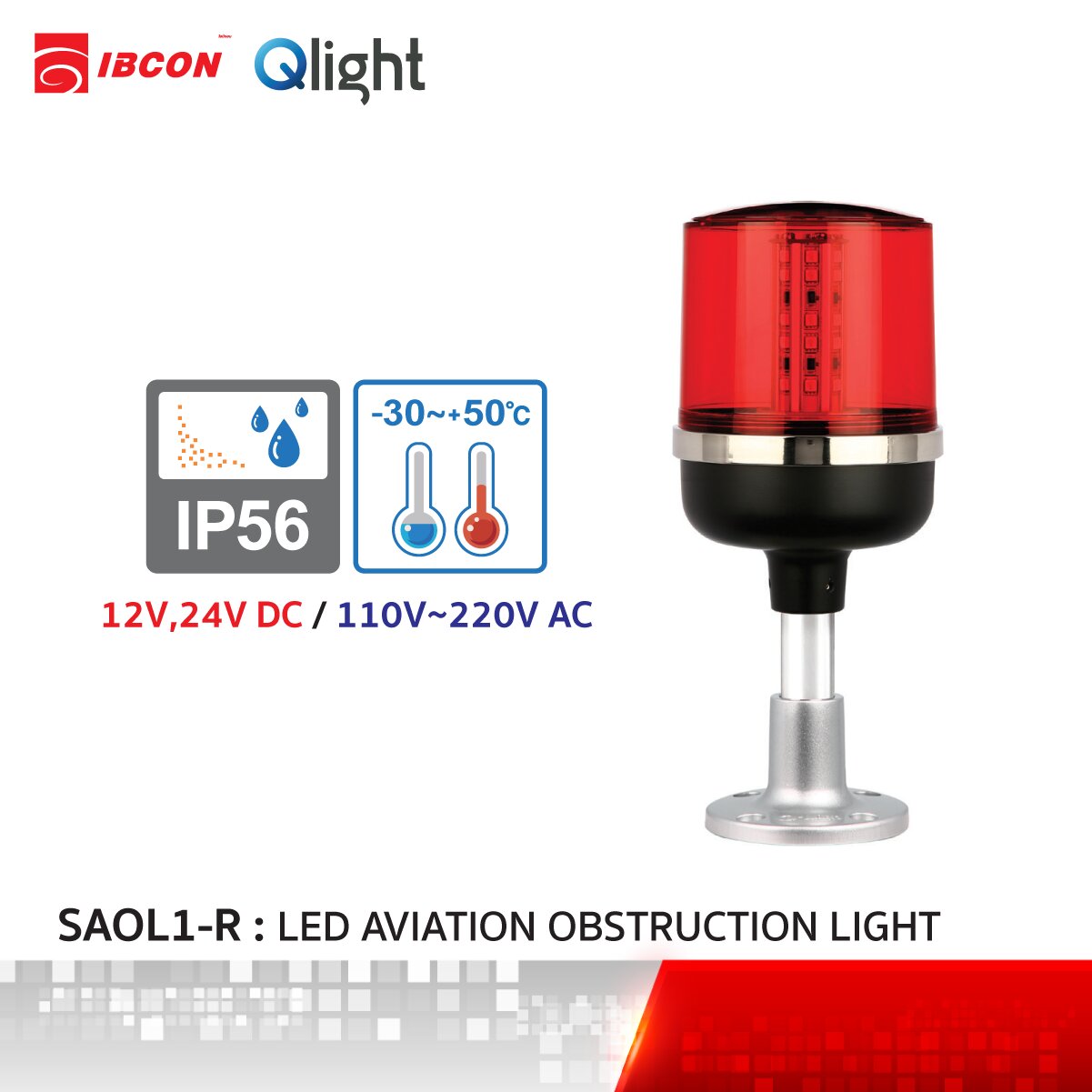 [SAOL1] Ø115mm Low Intensity LED Aviation Obstruction Light IBCON