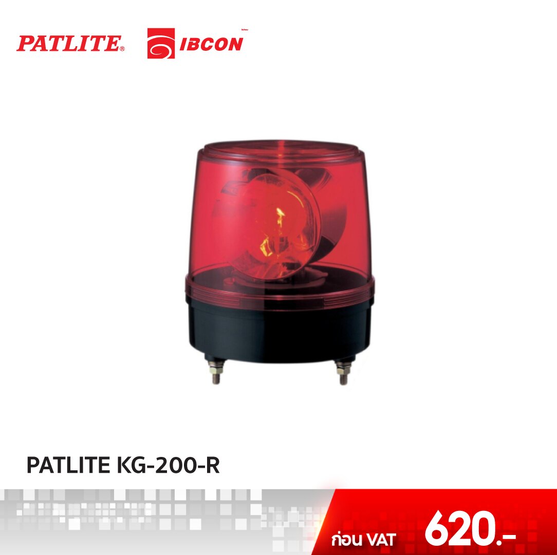 KG 200 R IBCON KG 200 R IBCON