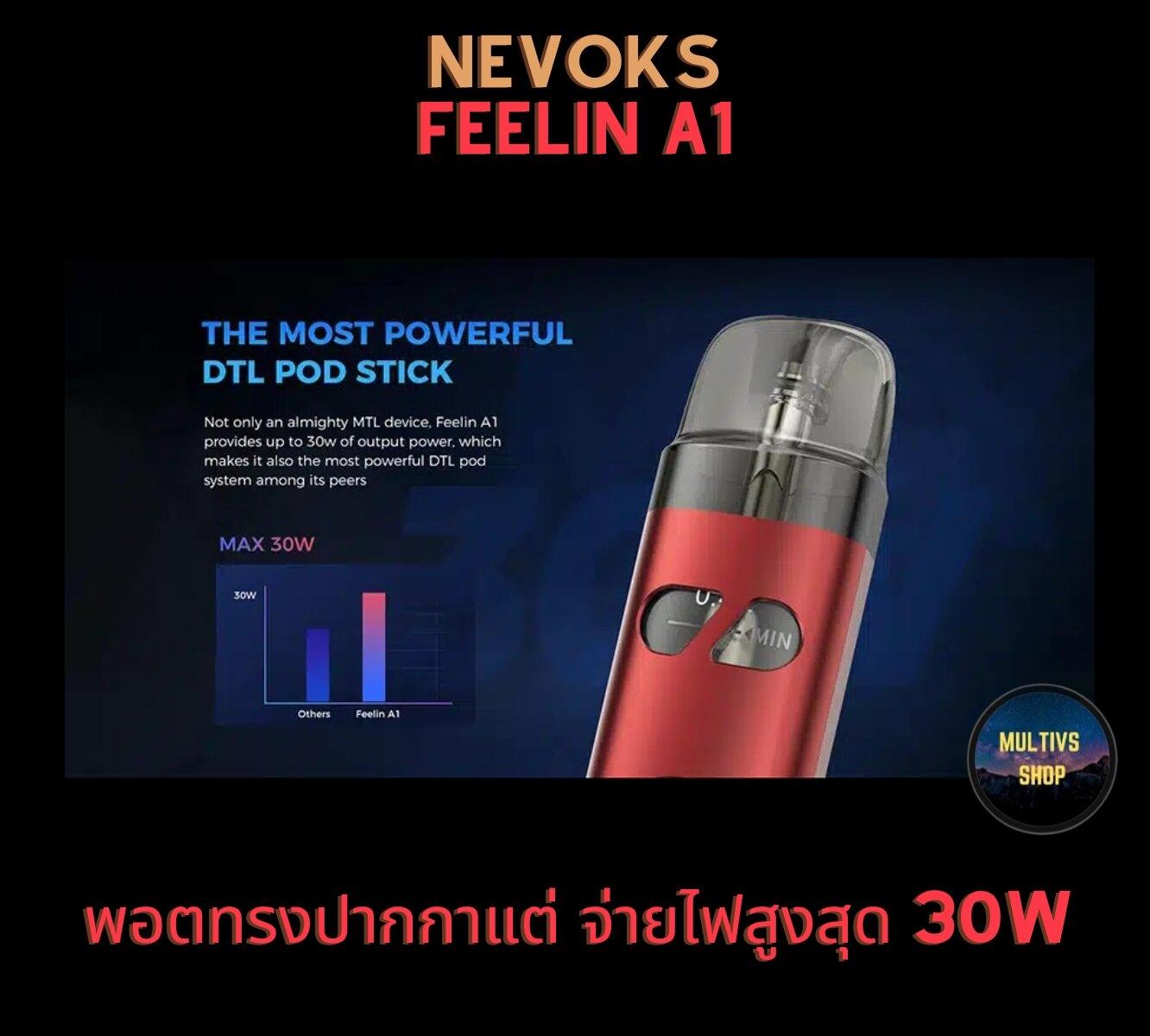 feelin A1 30w