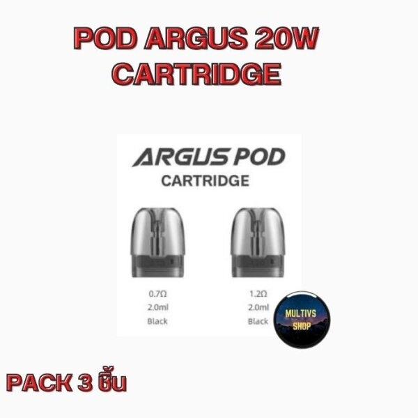 คอยล์ หัวพอต Argus Pod Cartridge 0.7