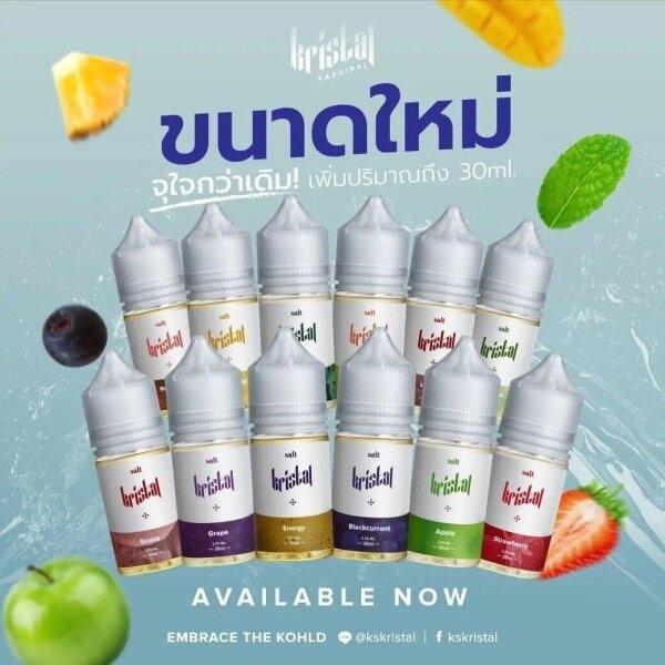 KRISTAL SALT NIC 30ML