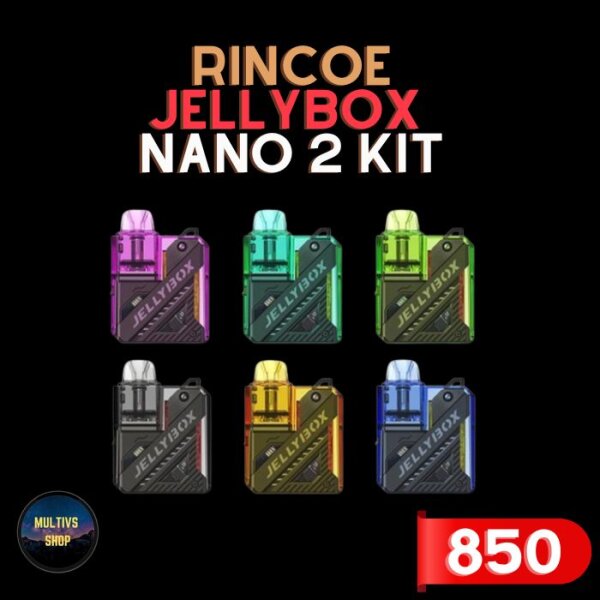 JELLYBOX NANO 2 MULTIVS SHOP