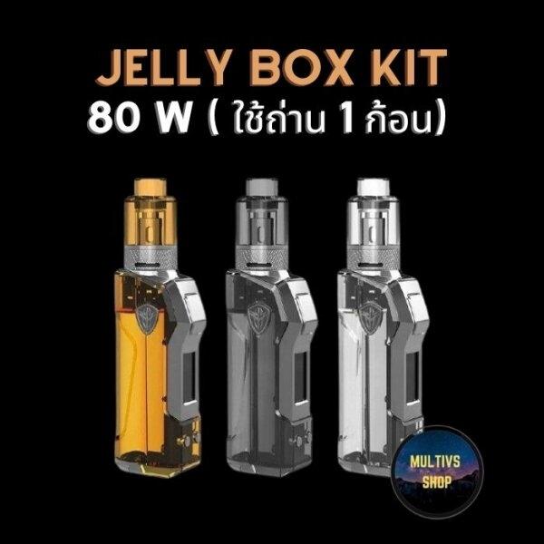 RINCOE JELLYBOX MINI 80W พอตบุหรี่ไฟฟ้า