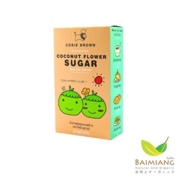สินค้าทั้งหมด - Baimiang Healthy Shop สินค้าทั้งหมด - Baimiang Healthy Shop