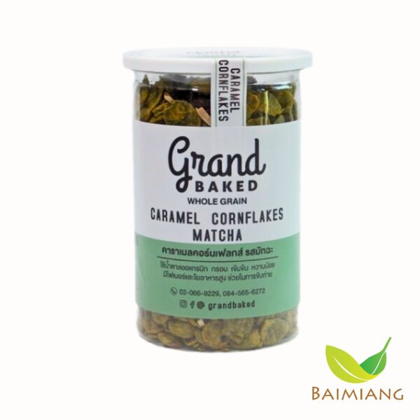 Grandbaked: Caramel Cornflakes Original [L 300g.] (00241) - Baimiang ...