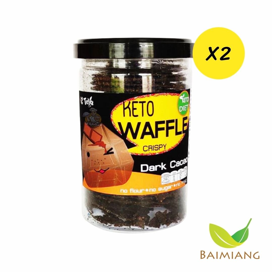 teya-keto-waffle-crispy-dark-cacao-65-g-03223-2-baimiang-healthy