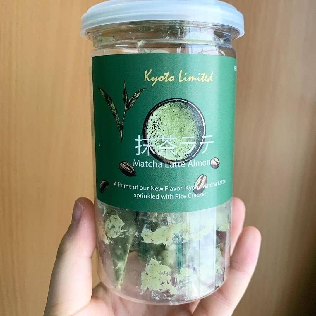 PEKO PEKO Cluster Matcha Latte รสมัทฉะลาเต้ อัลมอนด์ 180 g. (02616 ...