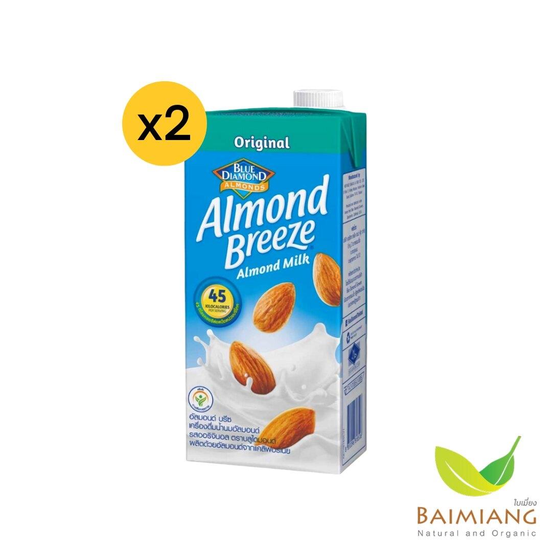 20 นม Almond Breeze 11/2023 Vik News