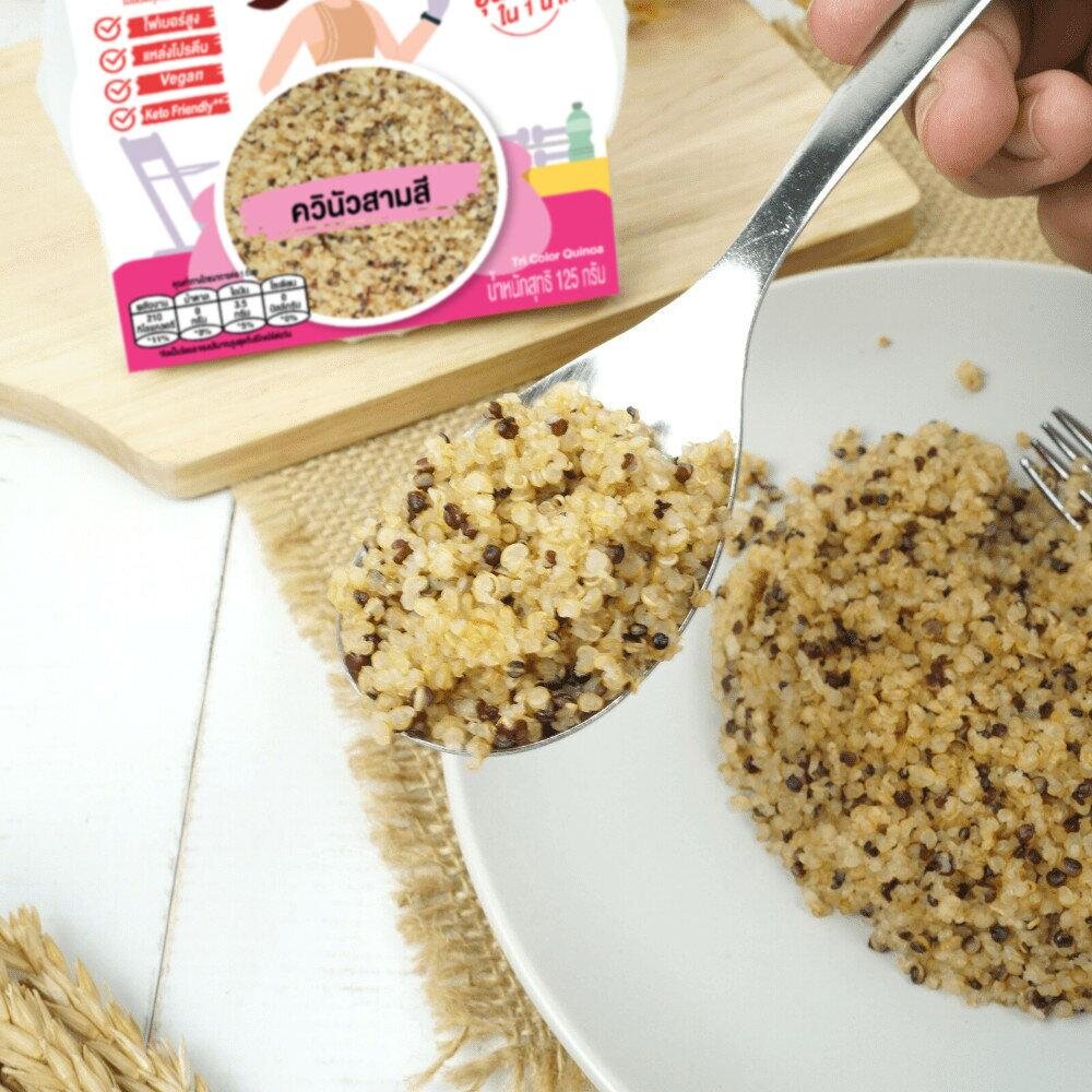 Hongthong Hongthong Plant Based ควินัวสามสีพร้อมทาน ขนาด 125 กรัม (00246 ...