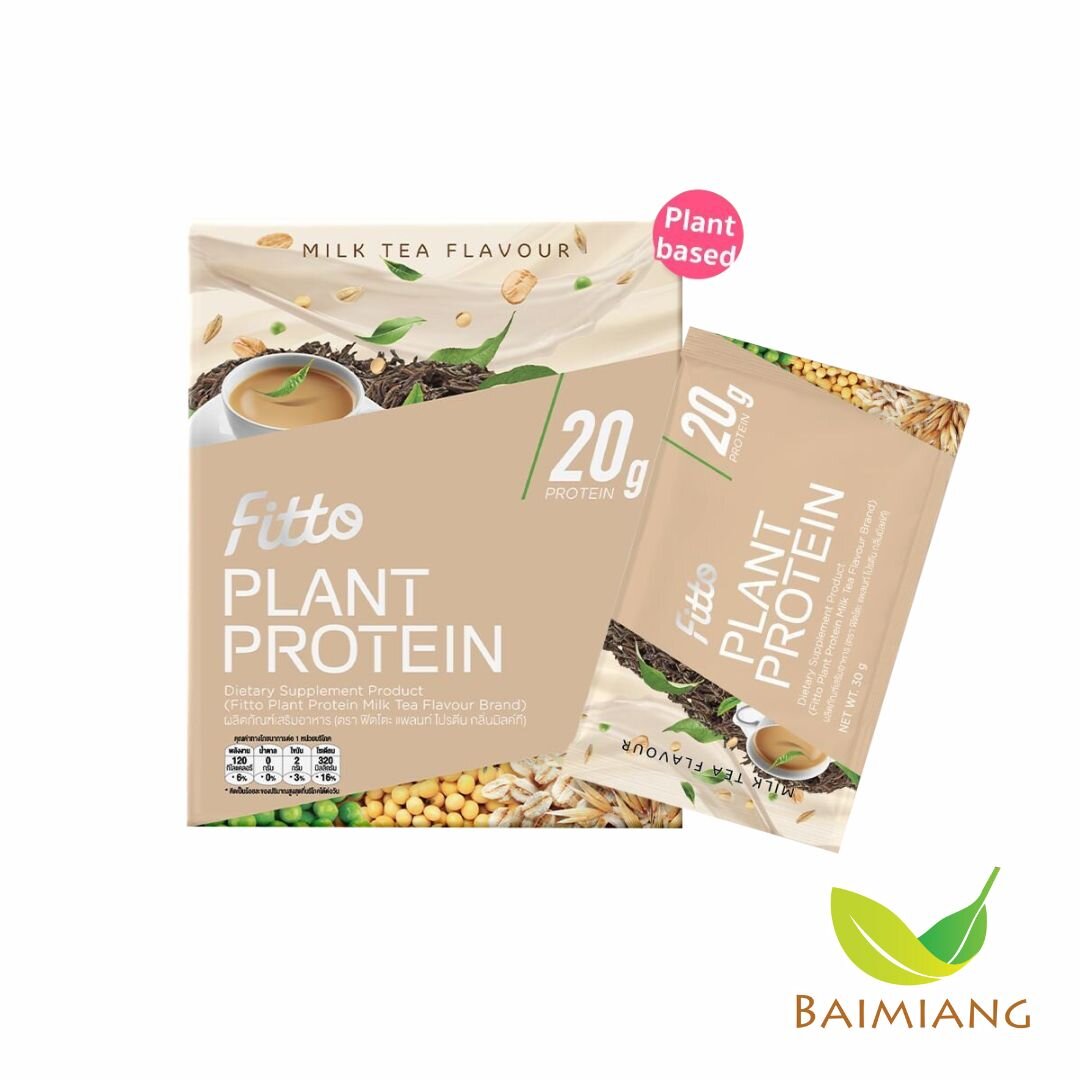 Fitto Plant Protein Milk Tea Flavour ขนาด 300 g. (03707) - Baimiang ...