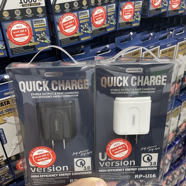หัวชาร์จ เร็ว Remax ของแท้ RP-U16 Quick Charge QC 3.0 15W 1ช่อง USB หัว ...