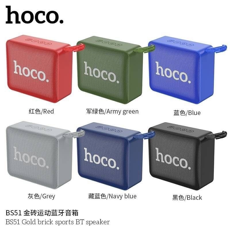 Hoco BS51 ลำโพง บลูทูธ ขนาด เล็ก เสียงดีแบตทนทาน แท้100% - myhappyphones