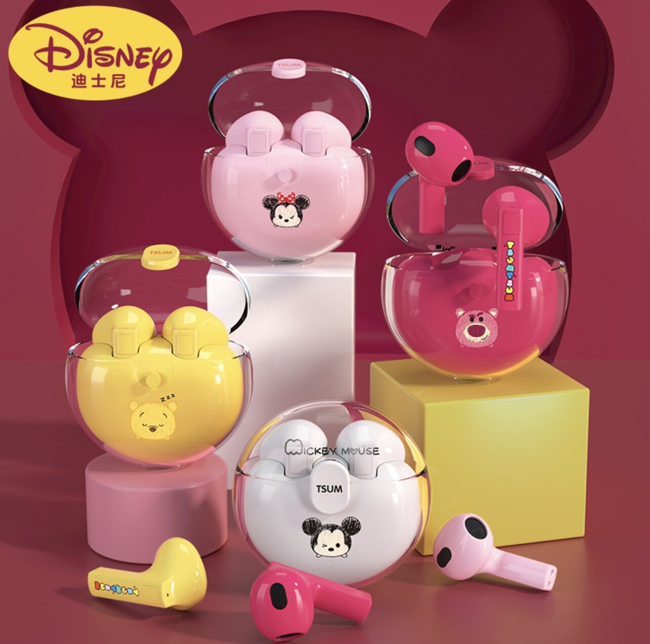 disney-tsum-tsum-pc-911