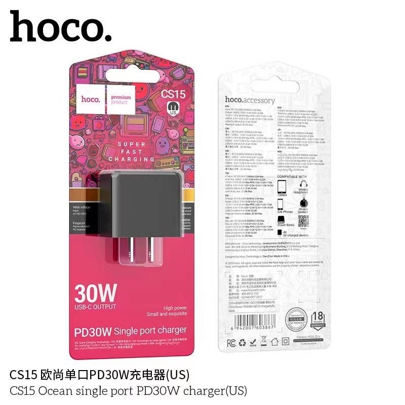 Hoco CS15 PD30W หัวชาร์จ รุ่นใหม่ล่าสุด ชาร์จเร็ว - myhappyphones