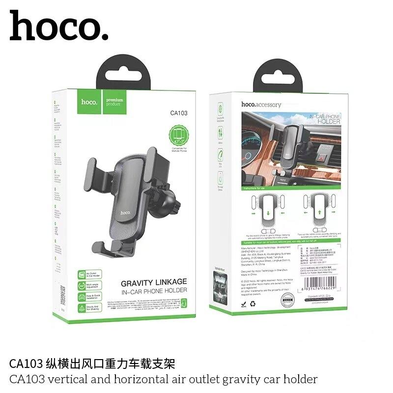 HOCO CA103 ที่วางมือถือติดช่องแอร์ - myhappyphones