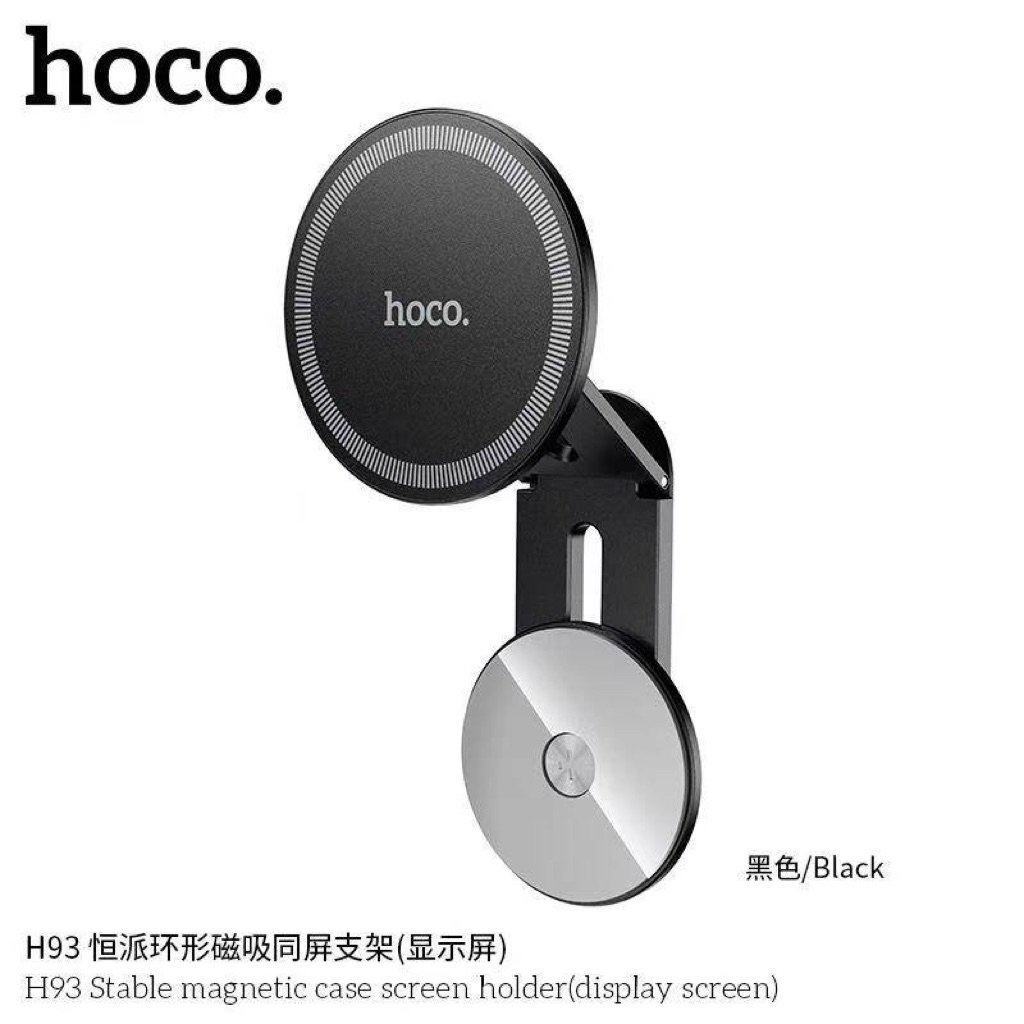 Hoco H93 ตัวติดโทรศัพท์แบบแม่เหล็ก MAG-Charge มาพร้อมแผ่นกาว 3M ...