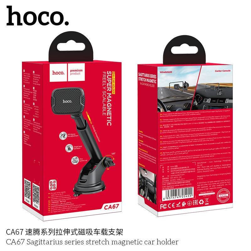 Hoco CA67 ที่วางโทรศัพท์แม่เหล็กแบบคอยาวติดกระจก หรือ คอนโซลรถ ...