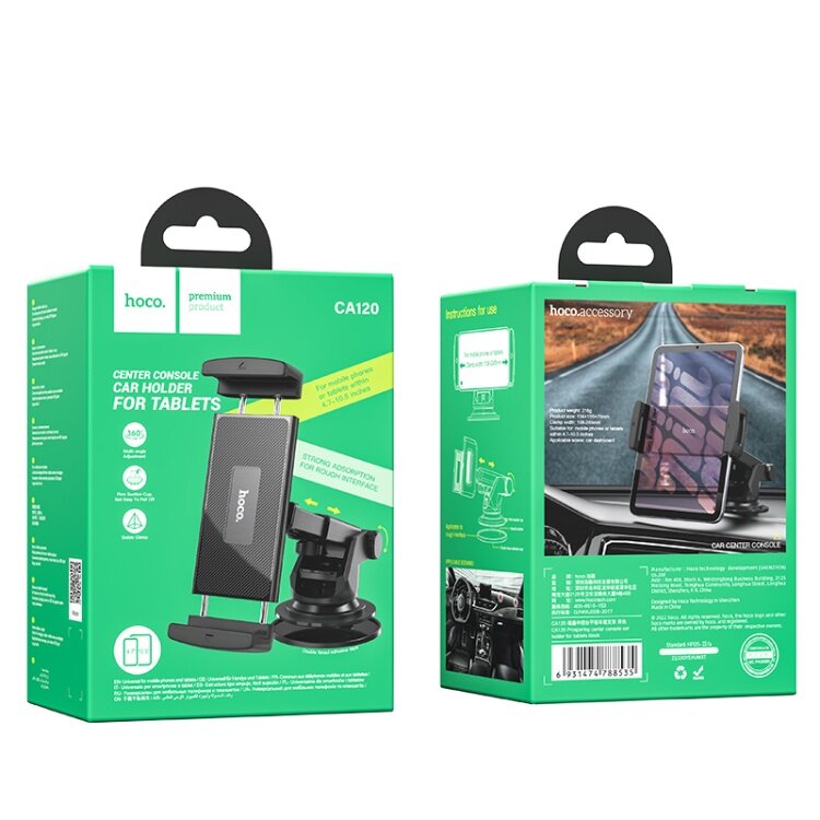 ที่จับแท็ปเล็ตและมือถือบนรถ pad phone ใช้ได้ทุกรุ่น Hoco CA120 รองรับ ...
