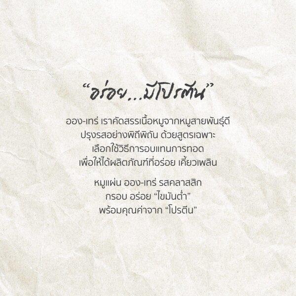 My Image 38