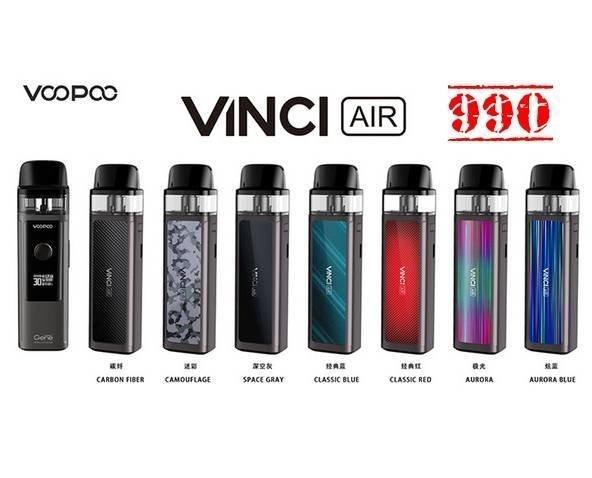 Vinci Air
