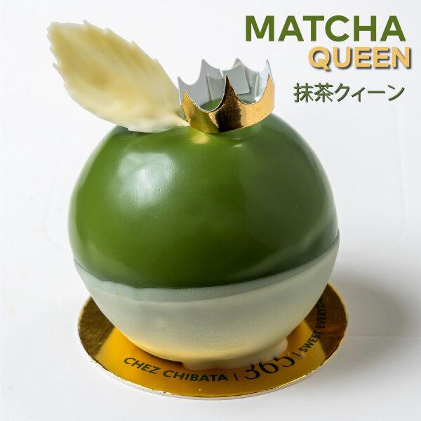 Matcha Queen เค้กชาเขียว 抹茶クィーン