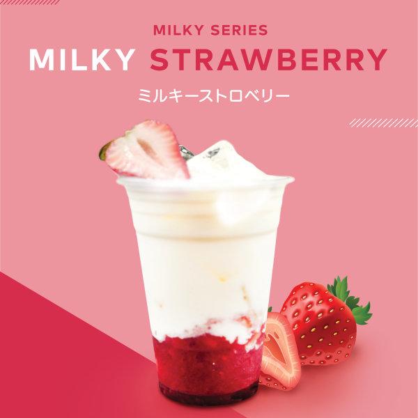 Milky Strawberry ミルキーストロベリー