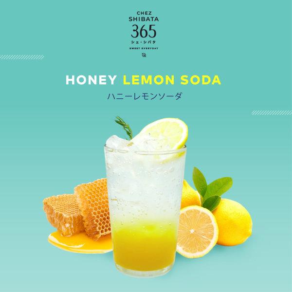 Honey Lemon Soda アイスハニー・レモンソーダ